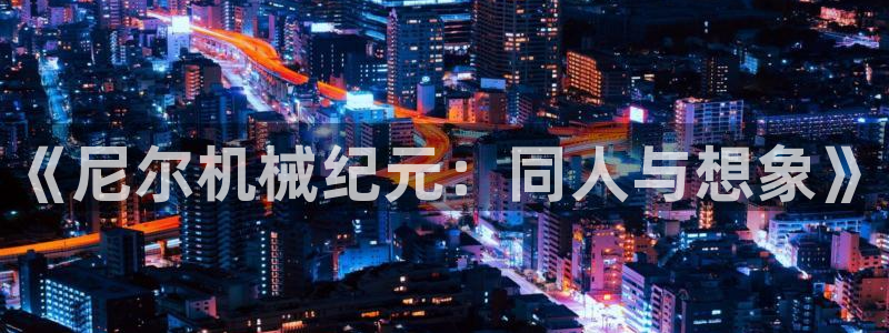 手机风车动漫