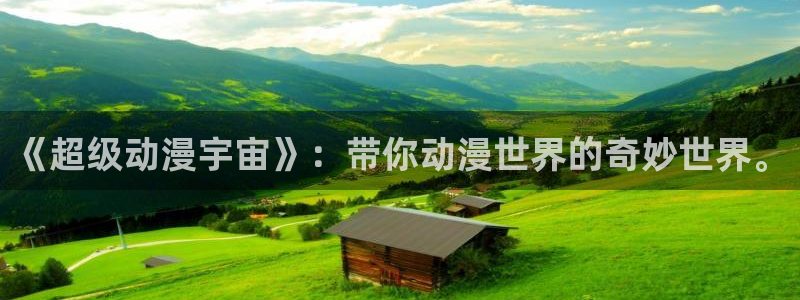 风车动漫在线播放免费