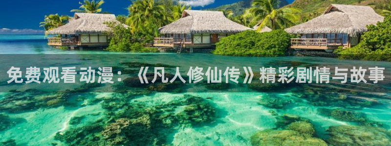 强风吹拂樱花动漫风车动漫