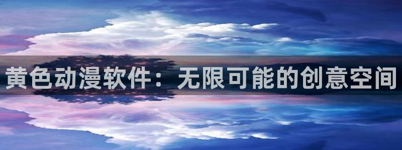 风车动漫免费观看视频