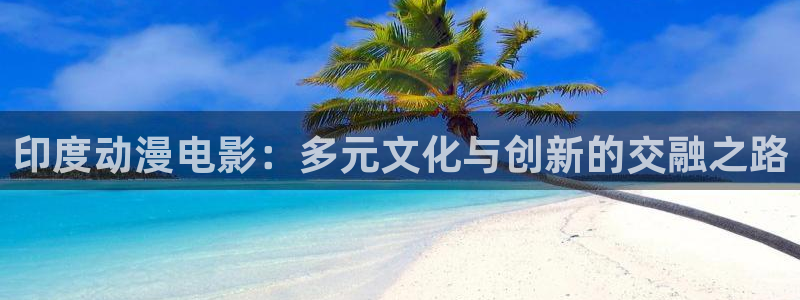 樱花动漫网风车动漫