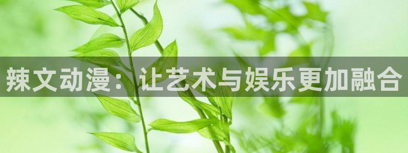 风车动漫网站官网新版