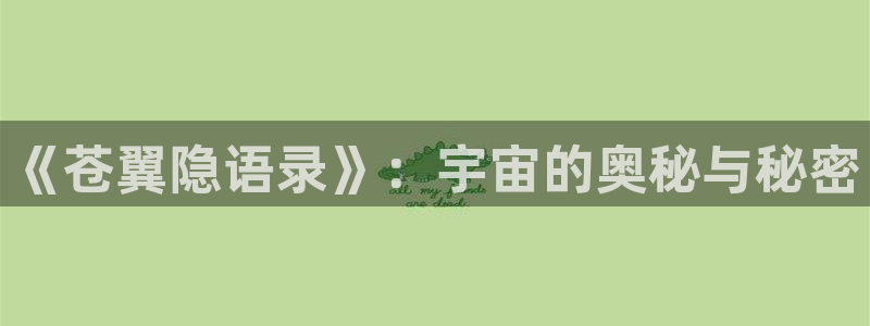 风车动漫最新版官网