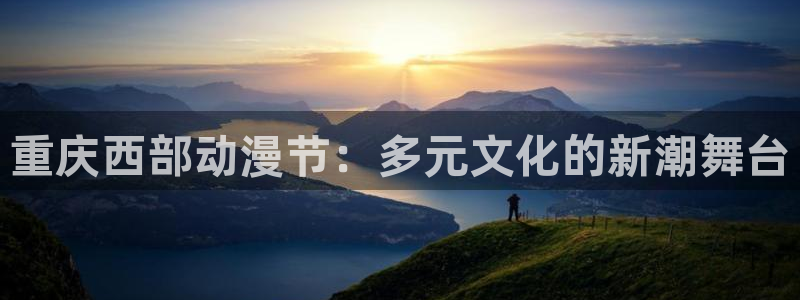 风车动漫无广告版