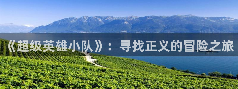 我推的孩子风车动漫