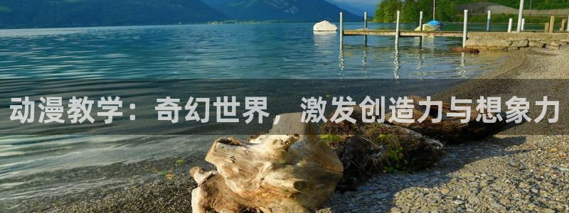 风车动漫下载在线观看