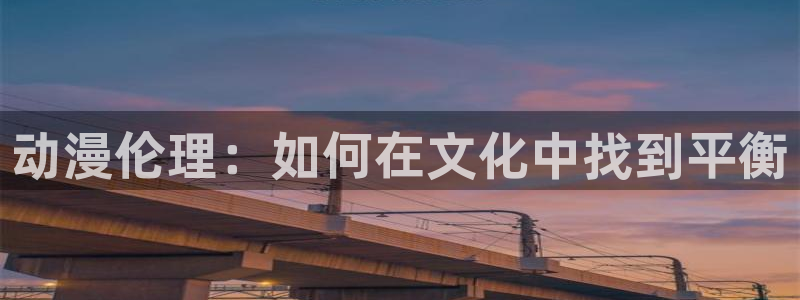 樱花动风车动漫