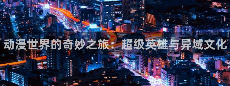 风车动漫2020手机版