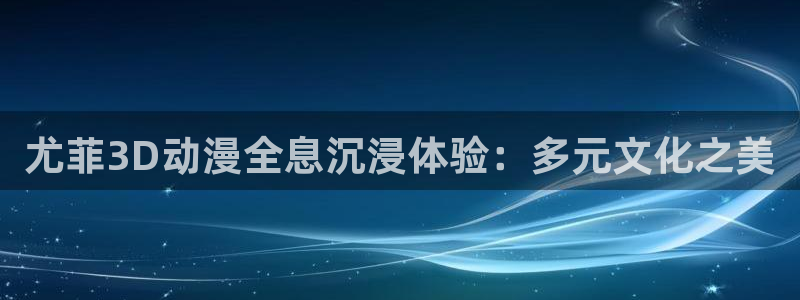 风车动漫网站大全