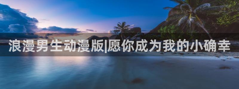 竞女风车动漫