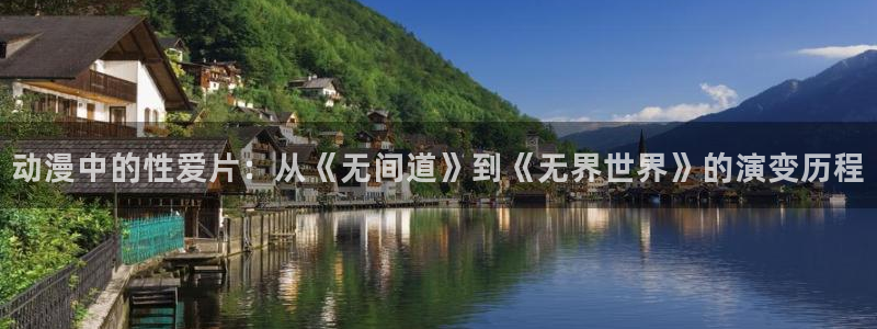 风车动漫专网