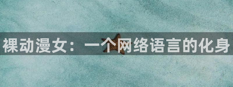 风车动漫网六
