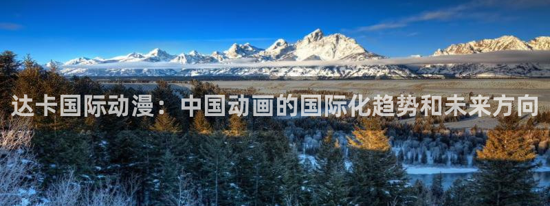 风车动漫专网
