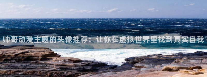 新风车动漫