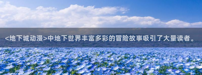 风车动漫观看网