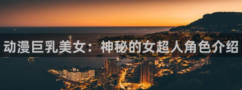 风车动漫''