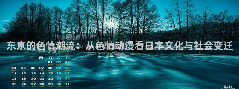海贼王风车动漫免费